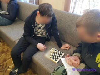 досуговая деятельность