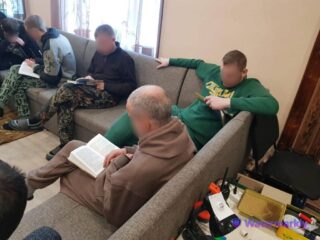 досуговая деятельность
