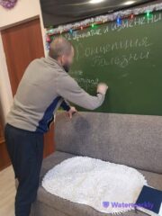 Лекции
