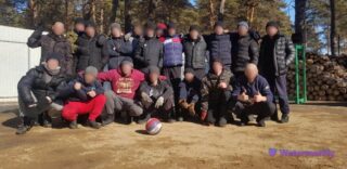 Занятие спортом