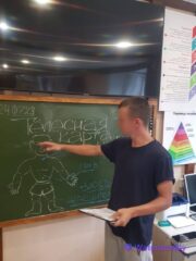 Лекции