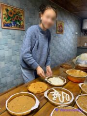 кухня