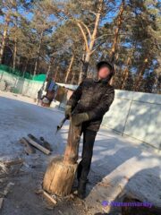 Трудотерапия