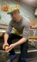 кухня