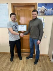 выпускники Альфа28